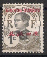 KOUANG TCHEOU Timbre-poste N°18(*) Neuf Sans Gomme TB Cote 3€00 - Nuovi