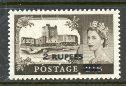 Great Britain (Oman) MH 1955 - Service