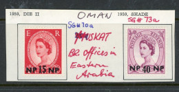 Great Britain (Oman) MH 1959 - Dienstzegels