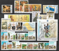 GREECE 1994 Complete All Sets + Block MNH Vl. 1895 / 1920 + B 12 (without 1900/1901 A) - Años Completos