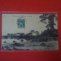 CONAKRY LAZARET - Französisch-Guinea