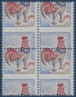 1962 Coq N°1331** 25c Bloc De 4 De Feuille ! Variété De Piquage à Cheval Décalage Extreme !! SPECTACULAIRE - 1962-1965 Haan Van Decaris