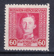 Austria Occupation Of Bosnia And Herzegovina 1917 Mi#135 B, Perforation 11 1/2, Mint Hinged - Ungebraucht