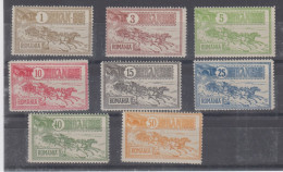 Roumanie - Série 137 à 143  * * - Unused Stamps