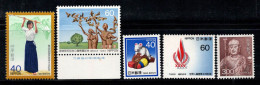 Japon 1983-84 Neuf ** 100% Femmes Et Sports,Showa Park,Mouse,Keiki-doji - Neufs