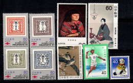 Japon 1981-82 Neuf ** 100% PHILATOKIO '81,Portraits,Chien,40 (Y)... - Nuovi