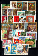 Roumanie 1967-77 Oblitéré 100% Culture, Peintures, Art - Used Stamps