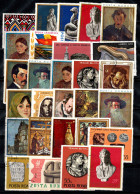 Roumanie 1968-75 Oblitéré 100% Peintures, Art, Culture - Gebruikt