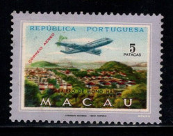 Macao 1960 Mi. 420 Neuf * MH 100% Poste Aérienne 5 P - Used Stamps