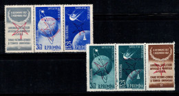 Roumanie 1957 Mi. 1717-1720 Neuf ** 60% Détaché, Espace, Poste Aérienne - Unused Stamps