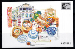 Macao 1996 Mi. Bl. 37 Bloc Feuillet 100% Neuf ** Chine, Exposition Philatélique - Blocchi & Foglietti