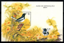 Macao 1995 Mi. Bl. 30 Bloc Feuillet 100% Neuf ** Oiseaux, SINGAPOUR - Blokken & Velletjes