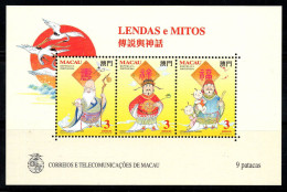 Macao 1994 Mi. Bl. 26 Bloc Feuillet 100% Neuf ** Légendes, Culture - Blocks & Sheetlets