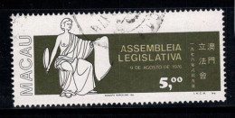 Macao 1977 Mi. 469 Oblitéré 100% Justice Et Droit, 5 P - Used Stamps