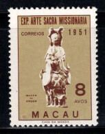 Macao 1953 Mi. 391 Neuf ** 100% 8 A, ART - Nuovi