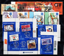 Roumanie 2004 Mi. 5850-5862 Oblitéré 100% Pompiers, Jeux Olympiques, UPU - Used Stamps