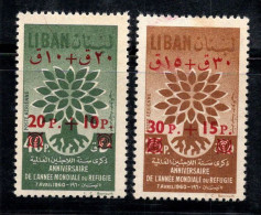 Liban 1960 Mi. 693-694 Neuf ** 100% Année Mondiale Des Réfugiés - Lebanon