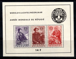 Belgique 1960 Mi. Bl. 26 Bloc Feuillet 80% Neuf ** Année Mondiale Des Réfugiés - 1924-1960