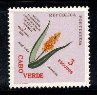 Cap-Vert 1953-63 Mi. 306 Neuf ** 100% 3 E, ALOÈS, FLEUR, Flore - Kapverdische Inseln