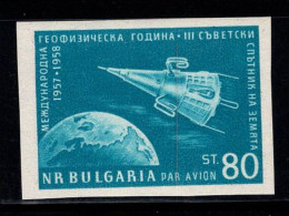 Bulgarie 1958 Mi. 1094 B Neuf ** 100% Poste Aérienne Avion, 80 St - Poste Aérienne