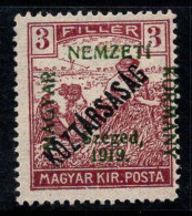 Hongrie, Szeged 1919 Mi. 27 Neuf * MH 100% Signé 3 F, Nemzeti, - Carné