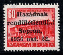 Hongrie 1956 Mi. 8 Neuf ** 100% Signé Surimprimé 60 F, Sopron - Local Post Stamps