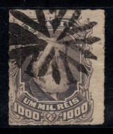 Brésil 1877 Mi. 47 Oblitéré 100% Pedro II, 1000 R - Gebruikt