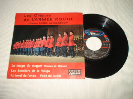 B12 / Les Coeurs De L'armée Rouge - Alexandrov - EP – M 218 - France   EX/EX - Formats Spéciaux