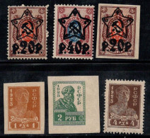 Russie 1922-23 Neuf * MH 100% Surimprimé Armoiries, Ouvrier, Agriculteur - Neufs