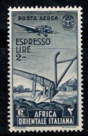 Afrique Orientale Italienne 1938 Sass. A12 Neuf ** 100% Poste Aérienne 2 Lire, Charrue - Afrique Orientale