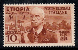Éthiopie 1936 Sass. 1 Neuf ** 60% 10 Cents, V.Emanuele III - Etiopia