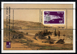 Israël 1987 Mi. Bl. 34 Bloc Feuillet 100% Neuf ** HAÏFA, Exposition De Timbres - Blokken & Velletjes