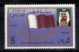 Qatar 1981 Mi. 813 Neuf ** 80% 5 R, Indépendance - Qatar