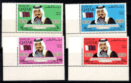 Qatar 1982 Mi. 818-821 Neuf ** 80% Cheikh Khalifa Bin Hamad - Qatar