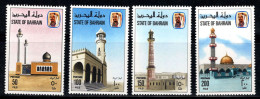 Bahreïn 1981 Mi. 314-317 Neuf ** 100% Mosquée - Bahrein (...-1965)