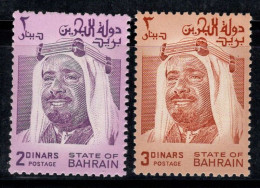 Bahreïn 1980 Mi. 296-297 Neuf ** 100% Cheikh Isa Bin Salman - Bahrein (...-1965)