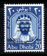 Abou Dhabi 1966 Mi. 17 A Neuf ** 100% 20 F Surimprimé - Abu Dhabi