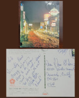 EL)1970 JAPAN, POSTCARD GINZA AT NIGHT, SKYSCRAPER, CIRCULATED TO USA, VF - Unused Stamps