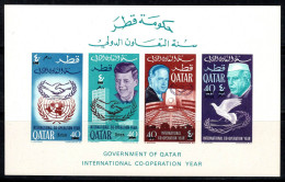 Qatar 1966 Mi. Bl. 11 Bloc Feuillet 100% Neuf ** Coopération, ONU - Qatar