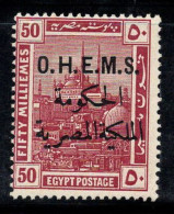 Égypte 1922 Mi. 30 Neuf ** 100% Royaume-Uni, OHEMS, 50 M - Unused Stamps