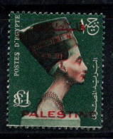 Égypte 1955 Mi. 87 Neuf ** 100% Palestine, 1 £ Surimprimé - Ungebraucht