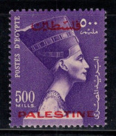 Égypte 1955 Mi. 86 Neuf ** 100% Palestine, 500 M Surimprimé - Unused Stamps