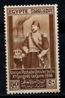 Égypte 1934 Mi. 203 Neuf * MH 40% 50 P, Célébrités - Unused Stamps