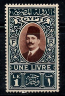 Égypte 1927 Mi. 137 Neuf ** 100% Roi Fouad, 1 £ - Neufs