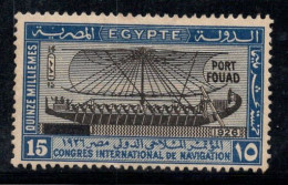 Égypte 1926 Mi. 114 Neuf * MH 40% Surimprimé 15 M, Port Fouad - Ungebraucht