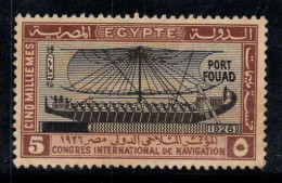 Égypte 1926 Mi. 112 Neuf * MH 40% Surimprimé 5 M, Port Fouad - Ungebraucht