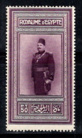 Égypte 1926 Mi. 104 Neuf * MH 80% 50 P, Roi Fouad - Neufs