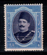 Égypte 1923 Mi. 93 Neuf ** 40% 1 £, Roi Fouad I - Neufs