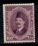 Égypte 1923 Mi. 91 Neuf * MH 100% 100 M, Roi Fouad I - Unused Stamps