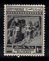 Égypte 1922 Mi. 80 Neuf * MH 100% Surimprimé 100 M - Ongebruikt
